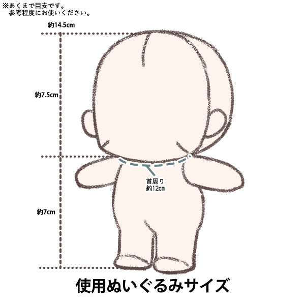 毛绒服装 "MPA魔鬼的斗篷,尺寸M,黑色,MPA-88-m"