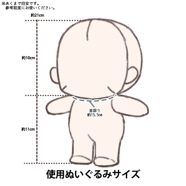 毛绒服装 "MPA魔鬼的斗篷尺寸L黑色MPA-88-L"