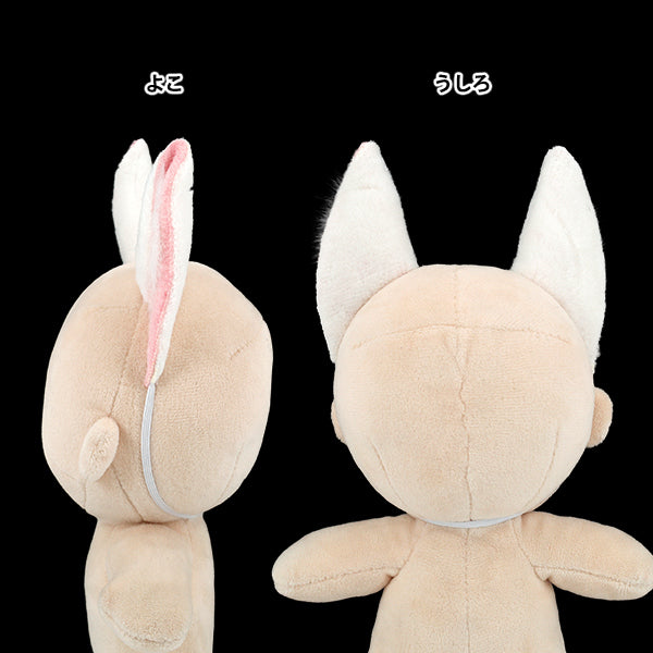 ぬいぐるみ衣装 『mpa けもみみカチューシャ M/Lサイズ 白 MPA-90A』