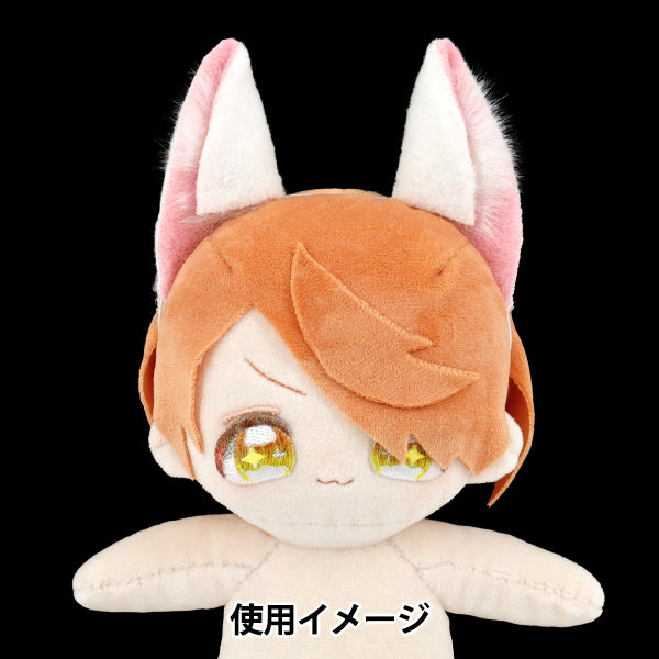 ぬいぐるみ衣装 『mpa けもみみカチューシャ M/Lサイズ 白 MPA-90A』