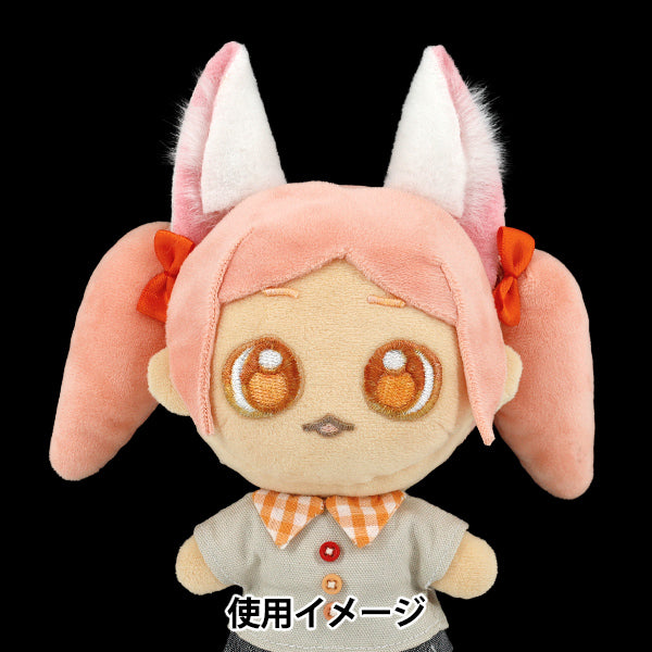 ぬいぐるみ衣装 『mpa けもみみカチューシャ M/Lサイズ 白 MPA-90A』