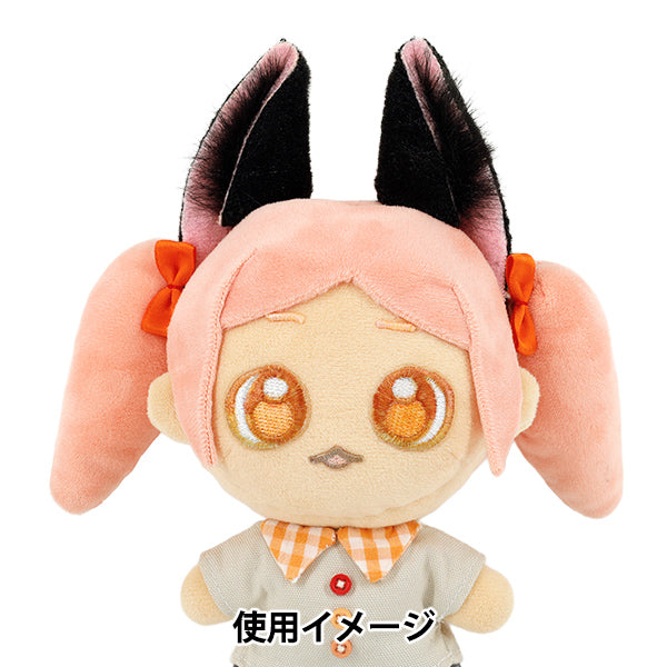 ぬいぐるみ衣装 『mpa けもみみカチューシャ M/Lサイズ 黒 MPA-90C』