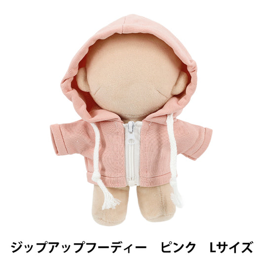毛绒动物服装 "mpa 拉链连帽衫 L 码粉色 MPA-101B-L"