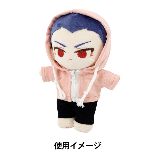 毛绒动物服装 "mpa 拉链连帽衫 L 码粉色 MPA-101B-L"