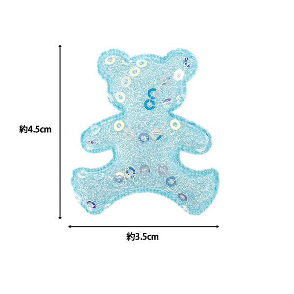 Craft parts "FangirlingDecoration parts sequins, bare blue 10-5507"