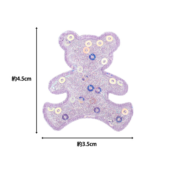 Craft parts "FangirlingDecoration parts Sequins Bear Purple 10-5509"