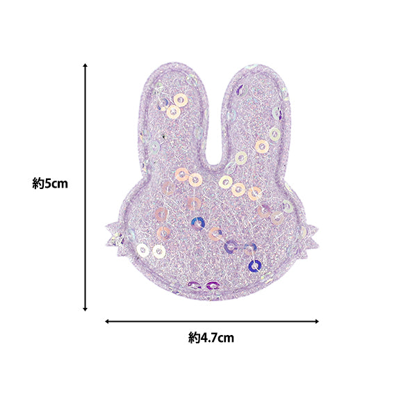 Craft parts "FangirlingDecoration parts Sequins Rabbit Purple 10-5513"