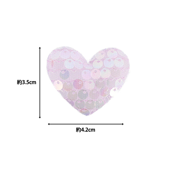 Craft parts "FangirlingDecoration parts Sequin Heart Purple 10-5498"