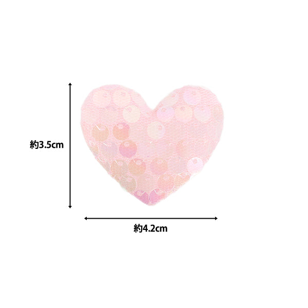 Craft parts "FangirlingDecoration parts Sequin Heart Pink 10-5501"