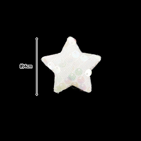 Craft parts "FangirlingDecoration Parts Sequin Star White 10-5504"