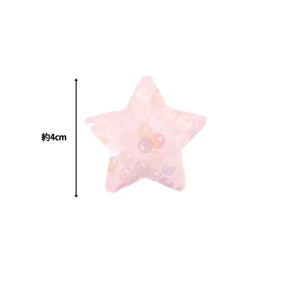 Craft parts "FangirlingDecoration parts sequin star pink 10-5505"