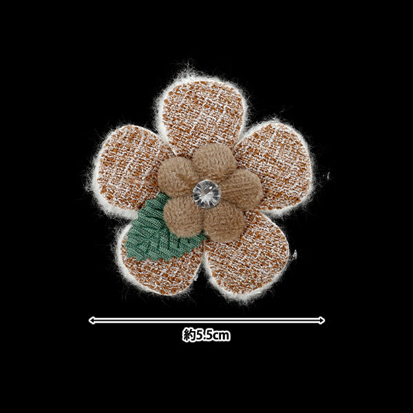 Craft parts "FangirlingDecoration parts Tweed Flower Brown 10-5516"