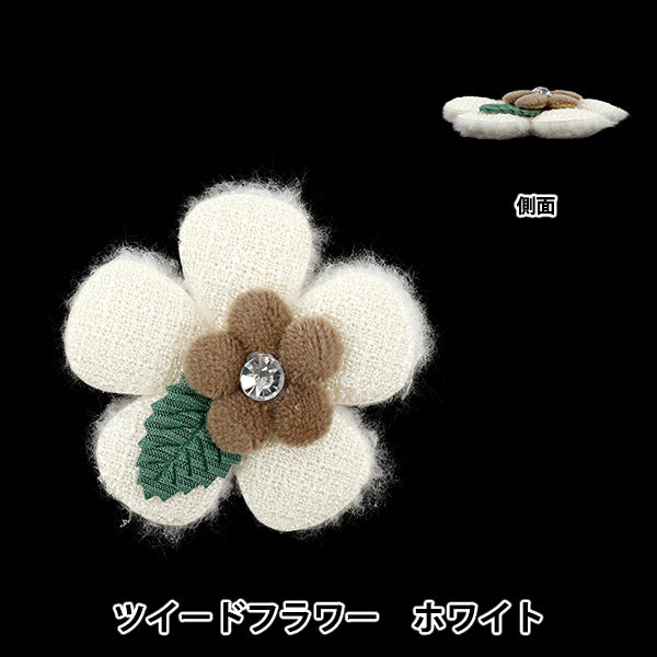 工艺零件”支持活动装饰零件 粗花呢 花白色10-5517"