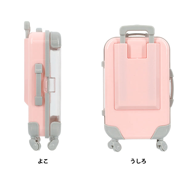玩具 『ミニチュアスーツケース Mサイズ ピンク MSC-M-PK』