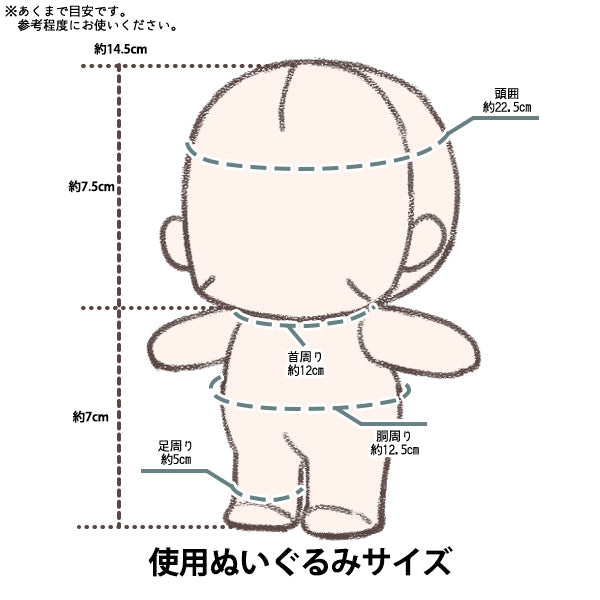 玩具 『ミニチュアスーツケース Lサイズ ピンク MSC-L-PK』