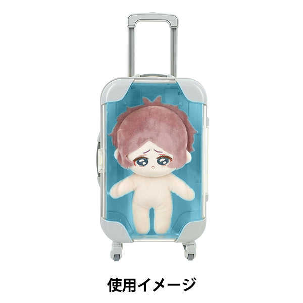 玩具 『ミニチュアスーツケース Lサイズ ライトブルー MSC-L-LBL』