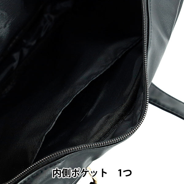 手提袋黑色OB01-BK"
