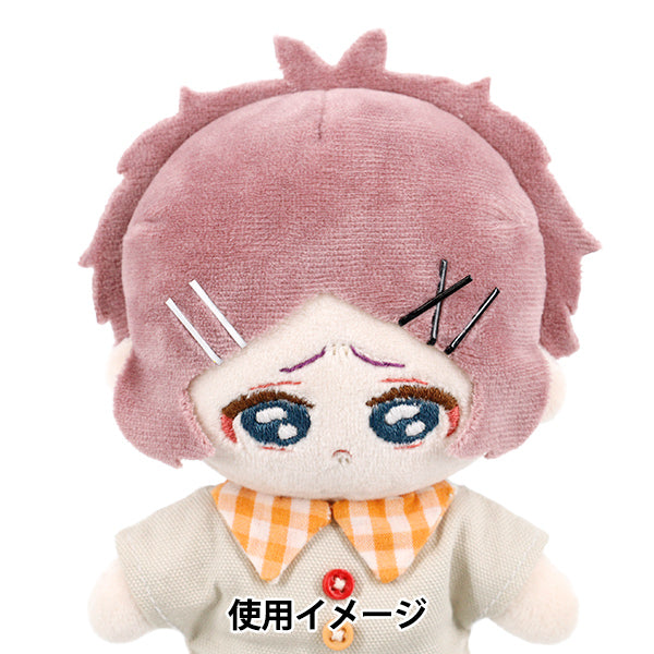 玩偶服装迷你发夹天蓝色MHP15-SBL"