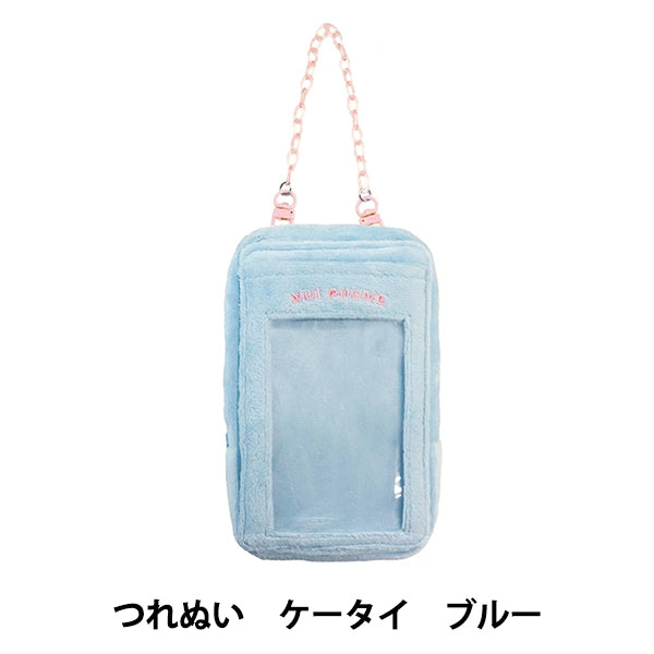 玩具“ Tsurenui手机蓝色RM-8293"