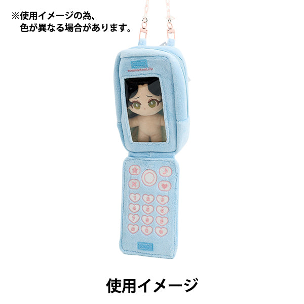 玩具“ Tsurenui手机蓝色RM-8293"