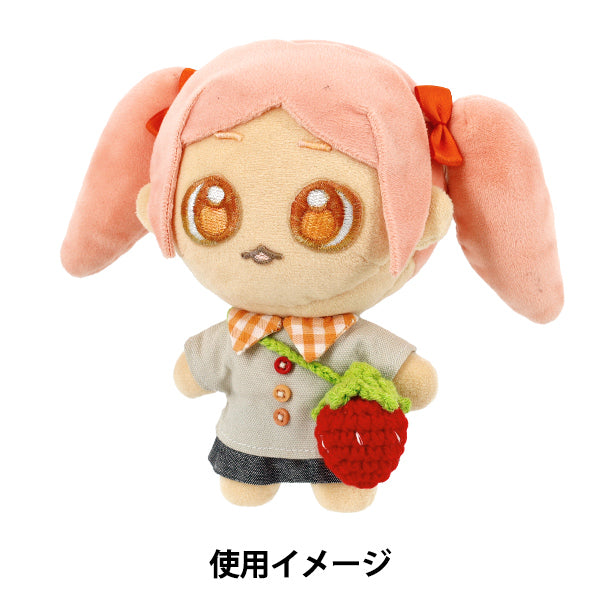 Plush costume "Doll Shoulder Bag Strawberry Red 25-016"