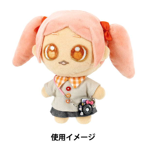 Plush costume "Doll Camera Small Black 25-018"