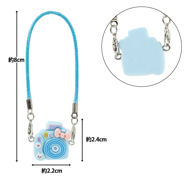 Stuffed toy costume "Doll camera small blue 25-020""