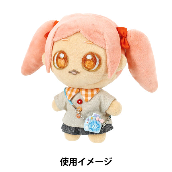 Stuffed toy costume "Doll camera small blue 25-020""
