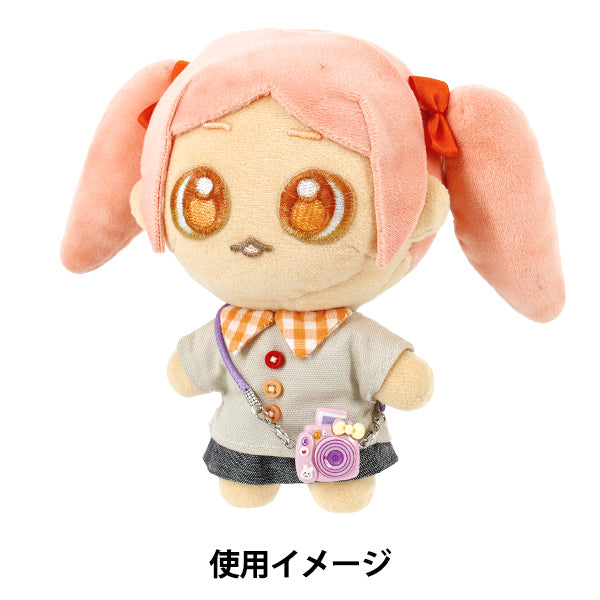 Stuffed toy costume "Doll camera small purple 25-022""