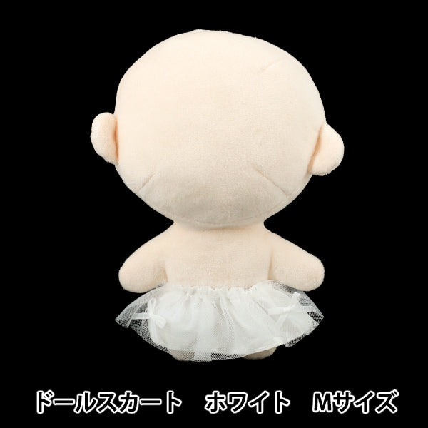 Plush costume "Doll skirt M size white 25-026"