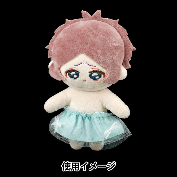 ぬいぐるみ衣装 『ドールスカート Mサイズ ブルー 25-028』