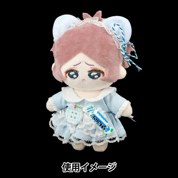 Stuffed toy costume "Doll top and bottom set M size Blue 25-030"