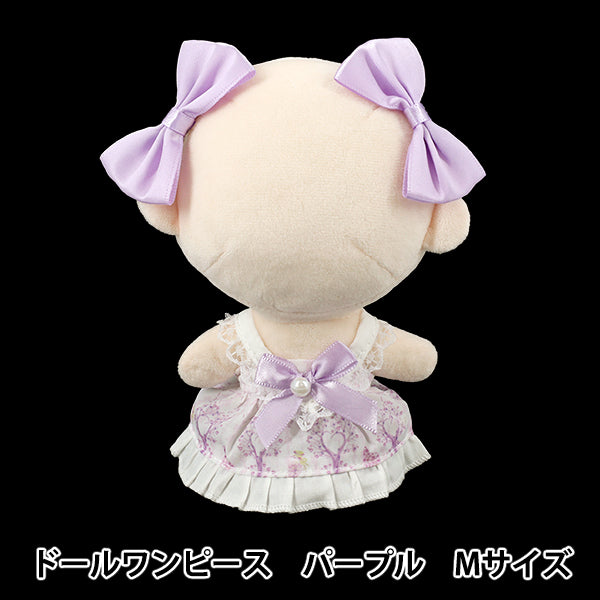 Stuffed toy costume "Doll dress M size Purple 25-033"