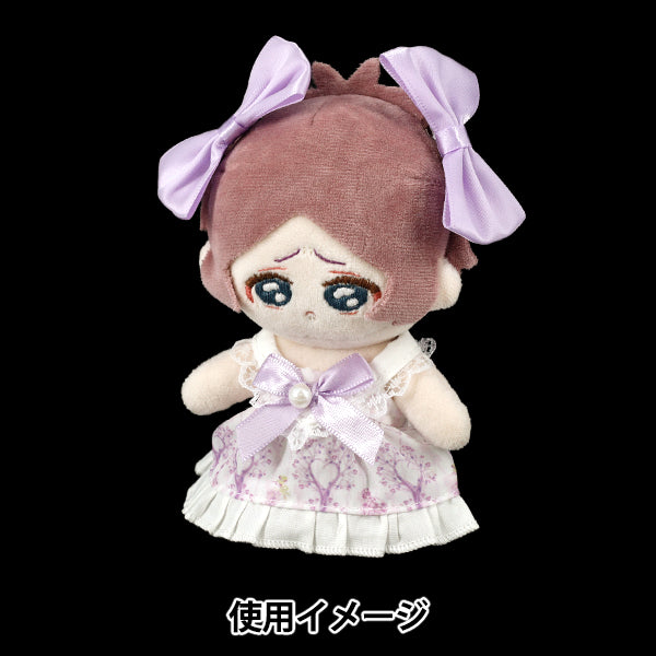 Stuffed toy costume "Doll dress M size Purple 25-033"