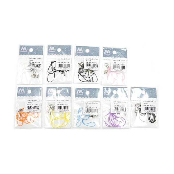 手芸金具 『ストラップ金具 5本入り オレンジ』