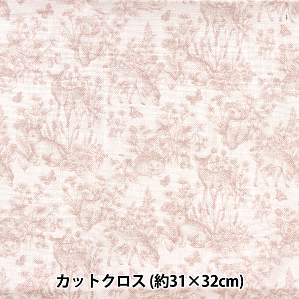 生地 『ミニカットクロス ガーデン ピンク 約31cm×32cm NRF-01MC』 KIYOHARA 清原