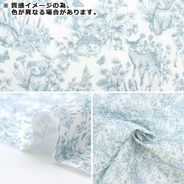生地 『ミニカットクロス ガーデン ピンク 約31cm×32cm NRF-01MC』 KIYOHARA 清原