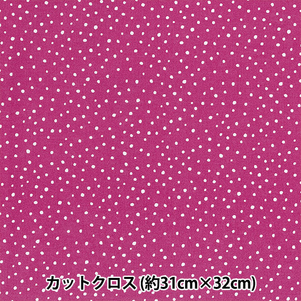 生地 『ドットミニカットクロス フューシャピンク 約31cm×32cm LCDF-02MC-FP』 KIYOHARA 清原
