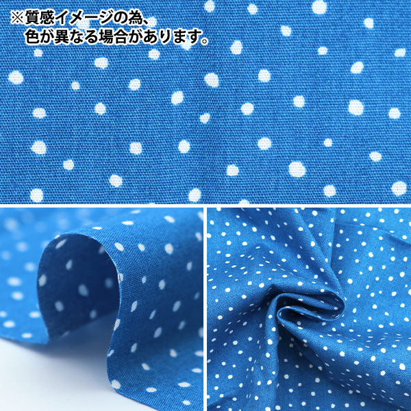 生地 『ドットミニカットクロス ラディッシュピンク 約31cm×32cm LCDF-02MC-RDP』 KIYOHARA 清原
