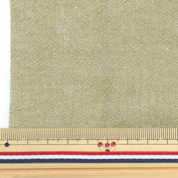 生地 『シャンブレーミニカットクロス カーキ 約31cm×32cm LCDF-03MC-K』 KIYOHARA 清原