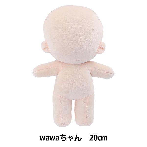 工艺零件“荡妇wawa-chan樱花牛奶20厘米nui-12" KIYOHARA