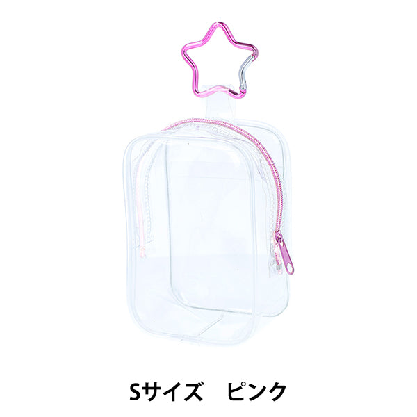 バッグ 『ぬいのポーチ Sサイズ ピンク NUIT-05』 KIYOHARA 清原