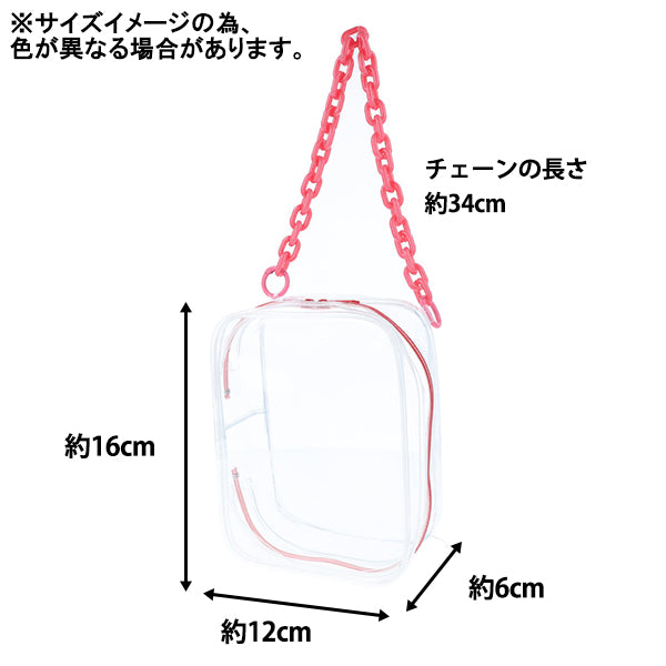 Bag "Pouch no Pouch M Size Purple NUIT-07" KIYOHARA