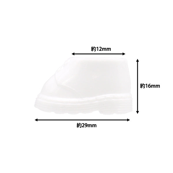 Stuffed toy clothes "Nishu Shoes UK Boots White S Size NUIH-05"