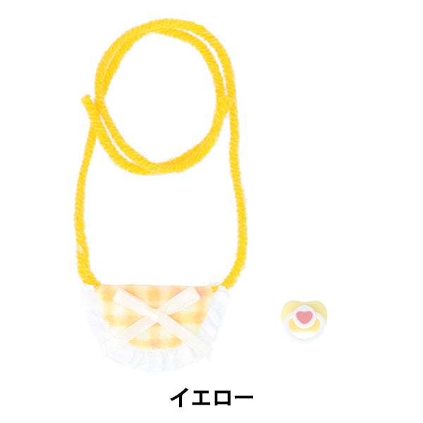 手芸キット 『モールドール用 バブセット ブルー MUCMP-01』 KIYOHARA 清原
