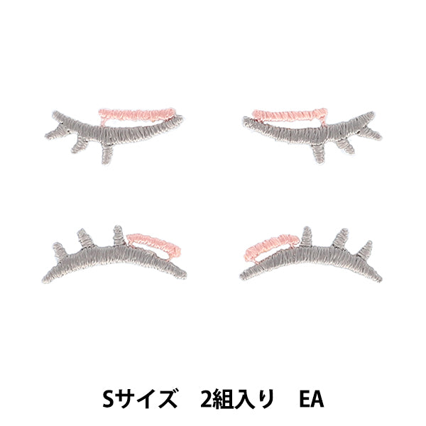 Patch "Slush face patch wawa-chan S size EA NUIW-62" KIYOHARA
