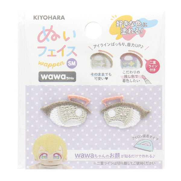 Patch "Slue face patch wawa-chan SM size T NUIW-66" KIYOHARA