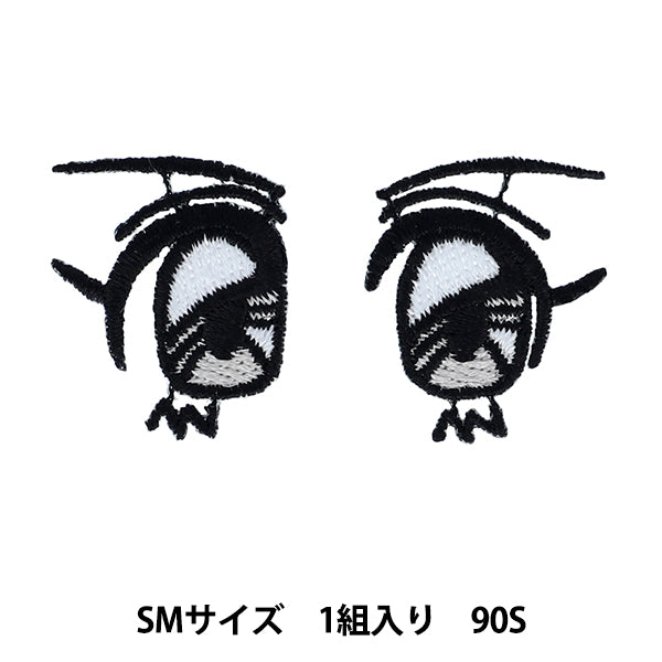 补丁 “缝面贴片wawa-chan sm尺寸90S nuiw-70" KIYOHARA
