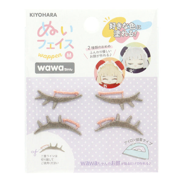 补丁 “雪面贴片wawa-chan m尺寸ea nuiw-55" KIYOHARA