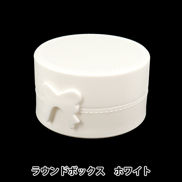 手工零件“装饰基本圆盒白色DW-24”" KIYOHARA